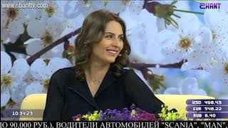 Առավոտը Շանթում/Aravot Shantum 30.03.2020