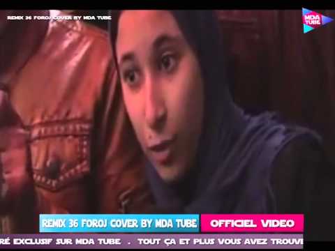 Remix 36 cover by mda tube