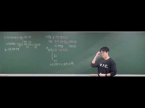사회영역 썸네일