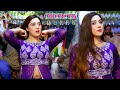 Hika Mera Tu Ban Ja Chiriya Queen Saraiki Dance Performance 2021