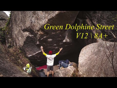 Green Dolphine Street V12 / 8A+  |  Kanata Tremblant, QC