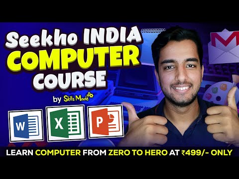 Seekho India