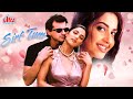 Sirf Tum 1999 90s Ki Blockbuster Romantic Hindi Movie Sanjay Kapoor Priya Gill Sushmita Sen