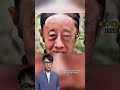 The Real Faces Of Qing Dynasty Concubines Not What You Expected