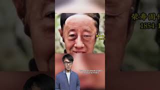 Download lagu The Real Faces of Qing Dynasty Concubines – Not What You Expected mp3