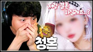 유튜브 썸네일