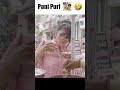 Beautiful Girl ️ Eating Panipuri Golgappa Indian Street Food 2023 Food Shorts Shorts