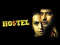 Tulip Joshi New Movie Based On College Ragging Hostel New Action Movie