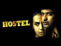 Tulip Joshi New Movie Based on College Ragging | Hostel | New Action Movie