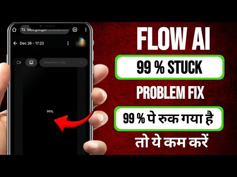 Flow ai 99  problem | flow ai video generator problem | Flow ai 99 % Solution 100% ✅ |