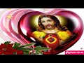 திருப்பாடல் 103 ஆண்டவர் இரக்கமும் அருள