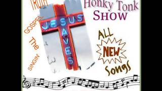 I Know That Jesus Will Be There Linda Gail & Jerry Lee Lewis
