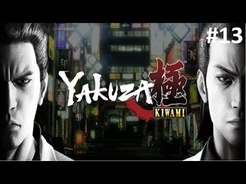 Yakuza Kiwami Full Gameplay (Part 13)