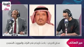 الحربي: الخيامية في أصلها ليست زينة رمضانية.. كيف تحولت من حرفة لتطبتين الخيا?
