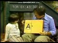 Rocket Classic Sesame Street Janice Bob A For Apple 1978