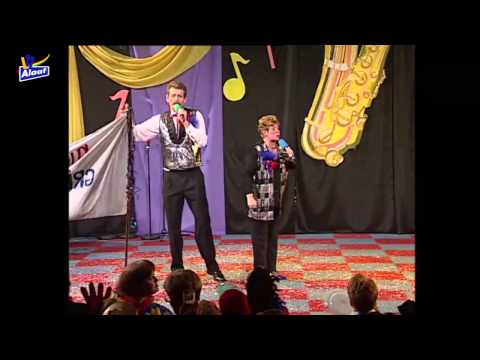 LVK 1998: 18 - Tromme - Mai Anröchte & Frans Driessen - Venlo