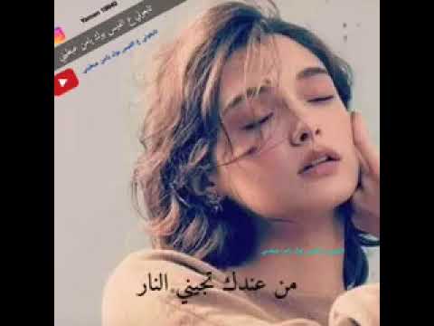 جايب هالقساوة منين 😔😔