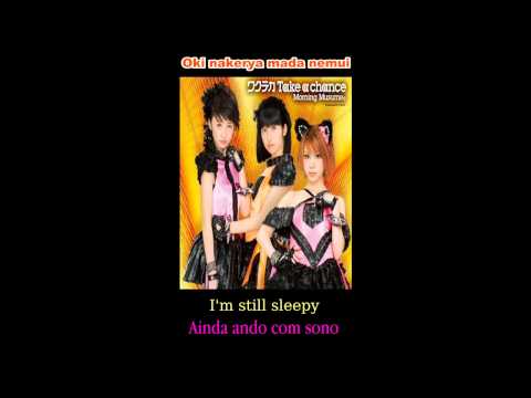 [ENG+PT]Morning Musume - Futsuu no Shoujo A
