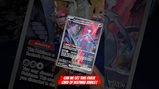 Triple the excitement! 🔥 Opening packs 8, 9 & 10 of Pokémon TCG: Destined Rivals.