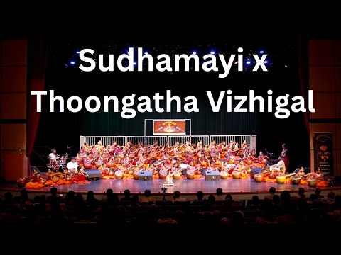 Sudhamayi x Thoongatha Vizhigal Veena Varshini 60 Veena ensemble- Veenalayam School of Music, Canada