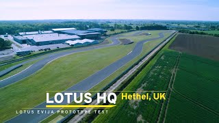 Video 0 of Product Lotus Evija (Type 130) Sports Car (2022)