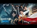 LEGEND OF THE SWORD EPISODE 49 DJ SIX FINGERS WHATSAP 255 748 028 128