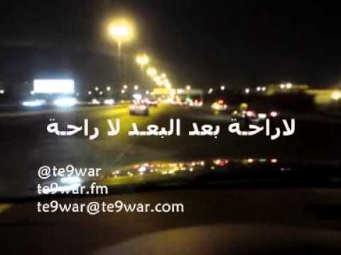 قاسي علي عبدالعزيز الضويحي