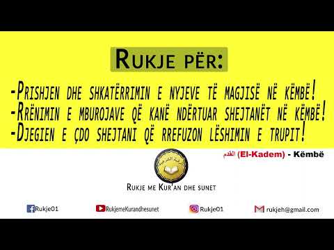 Rukje për prishjen dhe shkatërrimin e nyjeve të magjisë në këmbë!