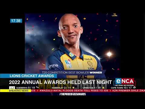 Lions Cricket Awards 2022 Annual Awards held Saturday night