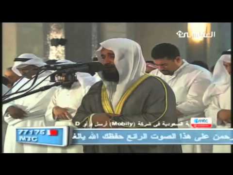 Jamaah Menangis Mendengar Bacaan Al Quran Syaikh Mishari Rashid Alafasy