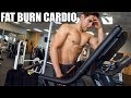 FAT BURNING CARDIO WORKOUT | Best Cardio For Weight Loss
