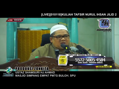 [LIVE][010118][TNE2]-USTAZ SHAMSURI HJ AHMAD