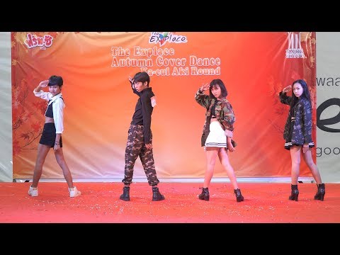 190810 Keid Ma Pang cover BLACKPINK - Kill This Love + Swalla @ The Explace Autumn Cover Dance (Au)