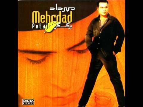 Mehrdad Asemani - Khejalat | مهرداد آسمانی - خجالت