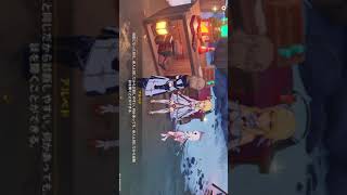 ［原神］アルベド先生「普通のメリットは」【Genshin Impact】#Shorts