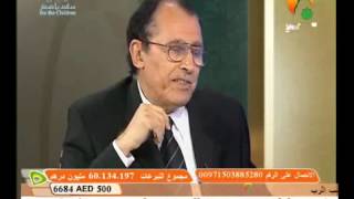 سورة الرحمن { ولمن خاف مقام ربه جنتان } { ومن دونهما جنتان } image