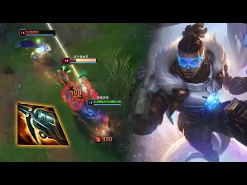 2100LP Lucian going GOD MODE