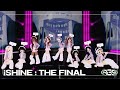 [iSHINE] - THE FINAL EPISODE : R.U.N | ROBLOX | 4K |