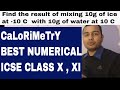 Best NumeRiCaL Of CaloRiMeTrY Challenge