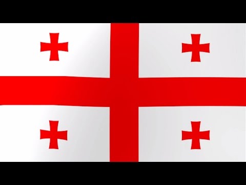 Georgia National Anthem (Instrumental)