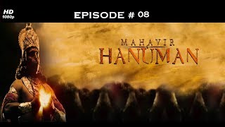 Mahavir Hanuman - 15th August 2009 - महाव�
