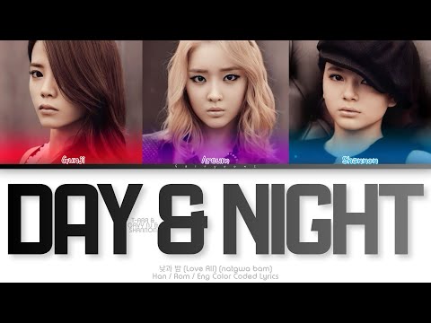 T-ARA (티아라) Shannon, Gunji (Gavy NJ) 낮과 밤 (Day and Night) Color Coded Lyrics (Han/Rom/Eng)