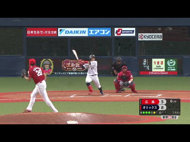 【6回裏】勢いが止まらない!! バファローズ・小田がダメ押しのソロホームラン!! 2018/6/13 Bs-C