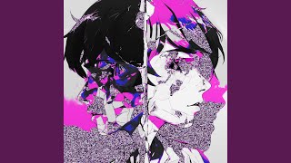 Cover art for Зітри (feat. Re-read)