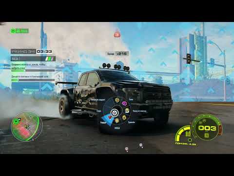 Steam Community :: Video :: Need for Speed Unbound - Сходка - Порт Эджуотер