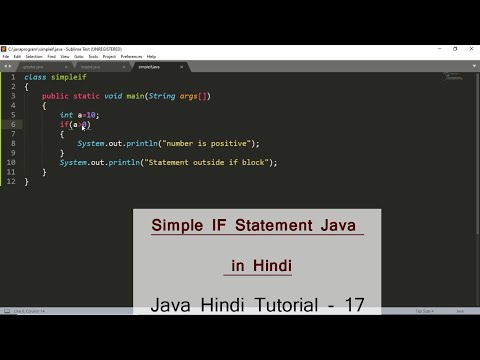 Java Introduction in Hindi 01 Learn Java Beginners to Advance