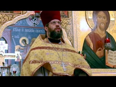 2015.10.25. The Meaning of Sanctification. Sermon by Priest John Johnson