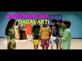 O Maria Marathi Song Status S S G Whatsapp Creativities
