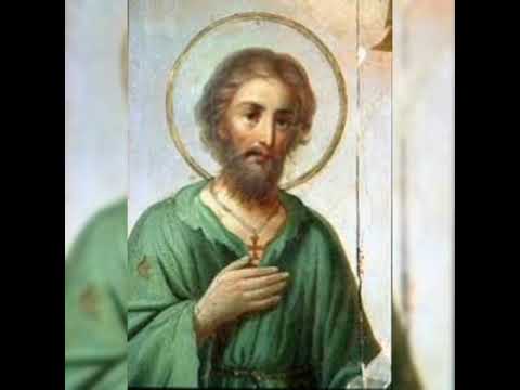 Saint of the day (July 17)St Alexius