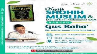 Download lagu Gus Baha, Jum'at 5 September 2025 Ngaji rutinan Kitab Shoheh Muslim mp3 Download lagu Gus Baha, Jum'at 5 September 2025 Ngaji rutinan Kitab Shoheh Muslim mp3